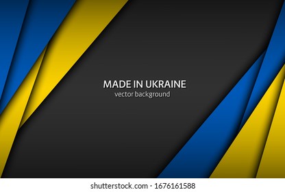 Made in Ukraine, modern vector background with Ukrainian colors, overlayed sheets of paper in Ukrainian colors, abstract widescreen background