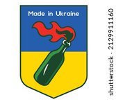 Made in Ukraine, molotov cocktail. Russia vs Ukraine . War between Russia and Ukraine