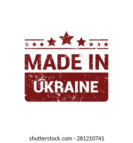 Made in Ukraine - Red grunge rubber stamp design isolated on white background. vector illustration vintage texture. Vector illustration
