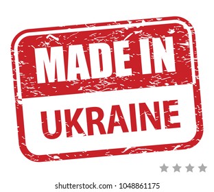made in ukraine rubber stamp