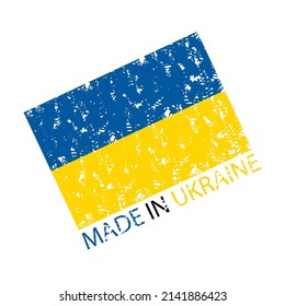 Made in Ukraine rubber stamp, national production. Vector business ukrainian stamp, national and patriotic imprint, country of ukraine flag, seal rubber icon isolated, badge grungy illustration