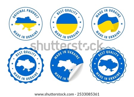 Made in Ukraine - set of labels, stamps, badges, with the Ukraine map and flag. Best quality. Original product. Vector illustration