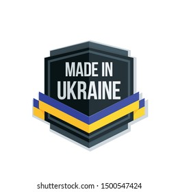 Made in Ukraine Shield sign with ribbon illustration