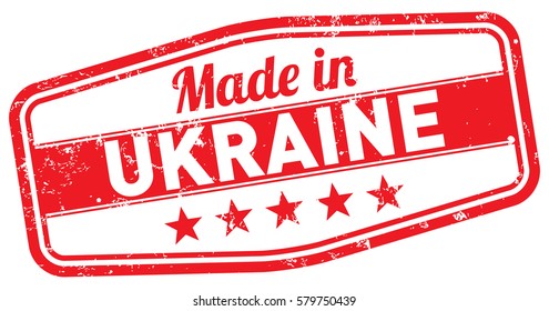 Made in Ukraine stamp