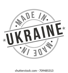 Made In Ukraine Stamp Logo Icon Symbol Design