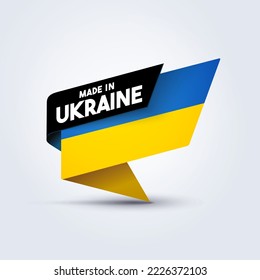 Made In Ukraine With Ukrainian Flag