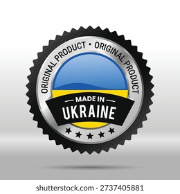 Made in Ukraine vector circle label with flag colors. Premium luxury black and silver badge. High-quality business logo, icon, sign, symbol, emblem, seal, sticker, and stamp. Vector illustration