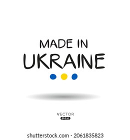 Hergestellt in der Ukraine, Vektorgrafik.