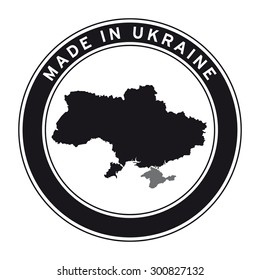 Made in Ukraine vector logo sticker button