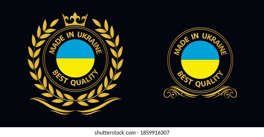 en Ucrania, sello vectorial. insignia con bandera de Ucrania	
