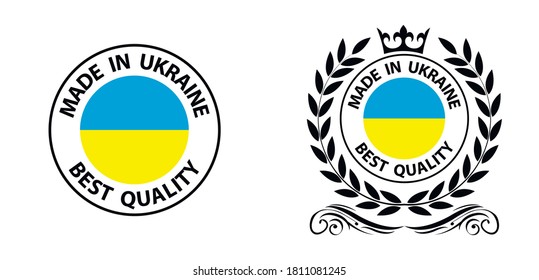 en Ucrania, sello vectorial. bolsa con bandera de Ucrania