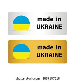 hergestellt in der Ukraine Vektorstempel. Gepäckstück mit ukrainischer Flagge