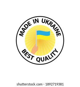 made in Ukraine vector stamp. bagge with Ukraine  flag