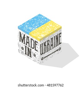 Made in Ukraine vintage stamp on isometric box .Ukraine flag stamp vector isolated on white