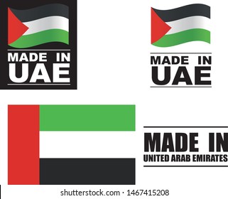 Made in United Arab Emirates collection of ribbon, label, stickers, badge, icon and page curl with UAE flag symbol. Vector illustration isolated on white background.  Stamp with Made in UAE text.
