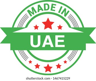 Made in United Arab Emirates collection of ribbon, label, stickers, badge, icon and page curl with UAE flag symbol. Vector illustration isolated on white background.  Stamp with Made in UAE text.
