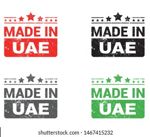 Made in United Arab Emirates collection of ribbon, label, stickers, badge, icon and page curl with UAE flag symbol. Vector illustration isolated on white background.  Stamp with Made in UAE text.

