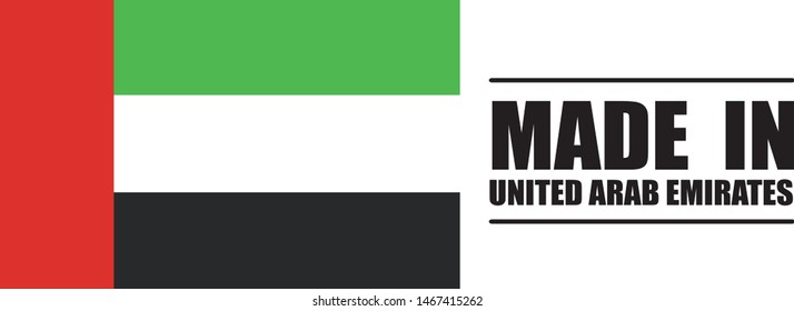 Made in United Arab Emirates collection of ribbon, label, stickers, badge, icon and page curl with UAE flag symbol. Vector illustration isolated on white background.  Stamp with Made in UAE text.
