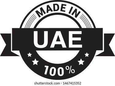Made in United Arab Emirates collection of ribbon, label, stickers, badge, icon and page curl with UAE flag symbol. Vector illustration isolated on white background.  Stamp with Made in UAE text.
