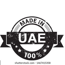 Made in United Arab Emirates collection of ribbon, label, stickers, badge, icon and page curl with UAE flag symbol. Vector illustration isolated on white background.  Stamp with Made in UAE text.
