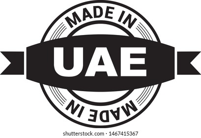 Made in United Arab Emirates collection of ribbon, label, stickers, badge, icon and page curl with UAE flag symbol. Vector illustration isolated on white background.  Stamp with Made in UAE text.
