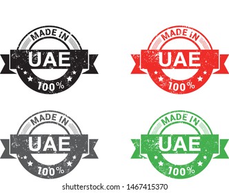 Made in United Arab Emirates collection of ribbon, label, stickers, badge, icon and page curl with UAE flag symbol. Vector illustration isolated on white background.  Stamp with Made in UAE text.
