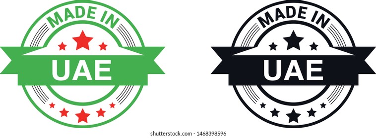 Made in United Arab Emirates collection of ribbon, label, stickers, badge, icon and page curl with UAE flag symbol. Vector illustration isolated on white background.  Stamp with Made in UAE text.