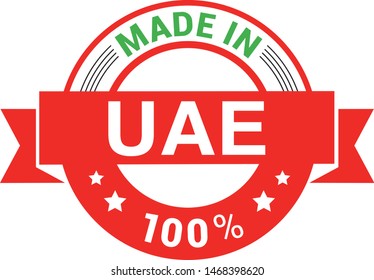 Made in United Arab Emirates collection of ribbon, label, stickers, badge, icon and page curl with UAE flag symbol. Vector illustration isolated on white background.  Stamp with Made in UAE text.