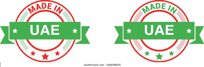 Made in United Arab Emirates collection of ribbon, label, stickers, badge, icon and page curl with UAE flag symbol. Vector illustration isolated on white background.  Stamp with Made in UAE text.