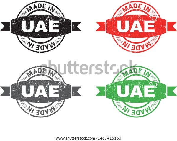 Made in uae