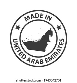 Made in United Arab Emirates icon. Stamp sticker. Vector illustration