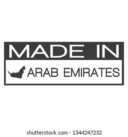 Made In United Arab Emirates. Stamp Rectagle Map. Logo Icon Symbol. Design Certificated.