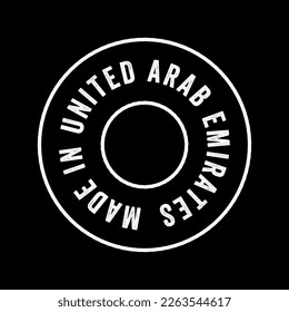 Made in United Arab Emirates text emblem stamp, concept background