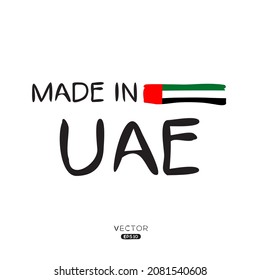 Made in made in United Arab Emirates (UAE), vector illustration.