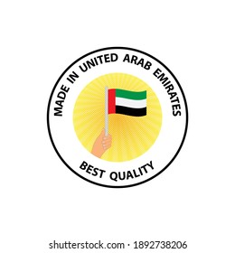 made in United arab emirates  vector stamp. badge with United arab emirates  flag