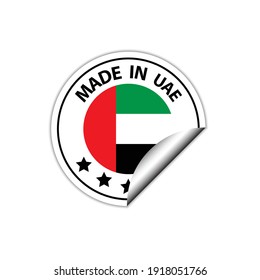 made in United arab emirates  vector stamp. badge with United arab emirates  flag