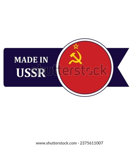 Made In USSR. Flag, banner icon, design, sticker