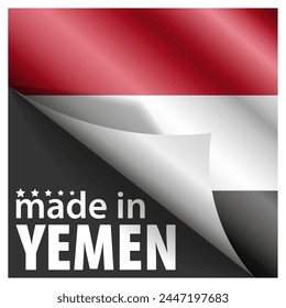 Made in Yemen graphic and label. Element of impact for the use you want to make of it.