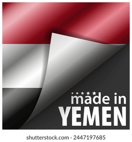 Made in Yemen graphic and label. Element of impact for the use you want to make of it.