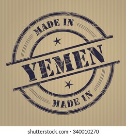 Made in Yemen grunge rubber stamp