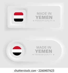Made in Yemen neumorphic graphic and label. Element of impact for the use you want to make of it.