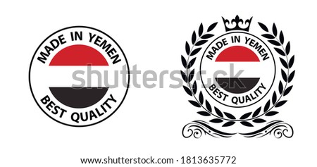 made in Yemen  vector stamp. badge with Yemen  flag