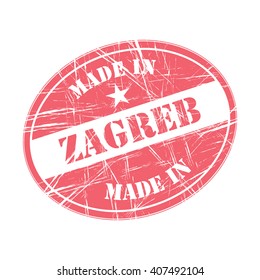 Made in Zagreb rubber stamp