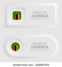 Made in Zambia neumorphic graphic and label. Element of impact for the use you want to make of it.