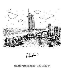 Madinat Jumeirah Resort and Burj Al Arab hotel, Dubai, UAE. Vector hand drawn sketch.