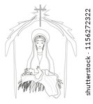 Madonna and child Jesus