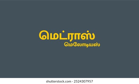 Madras Melodies - Madras Melodies Songs Logo Vetor - Tradução Tamil