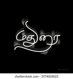 Tamil script svg