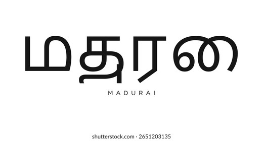 Madurai in the India emblem. The design features a geometric style, vector illustration with bold typography in a modern font. The graphic slogan lettering.