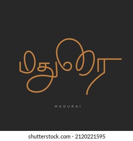 Madurai Written in Tamil calligraphy. Madurai lettering vector.